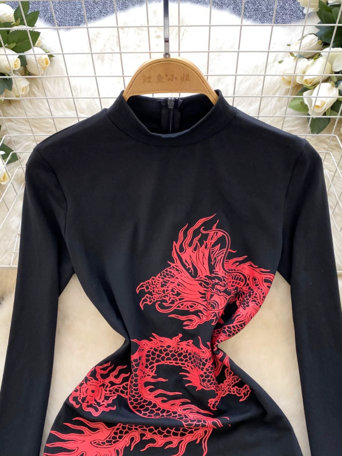 No temptations romper RJS127 images